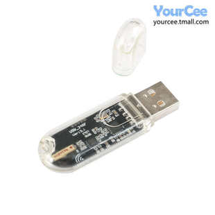 nRF24L01无线串口 TTL串口/USB转nRF24L01模块 数传遥控 控制开发