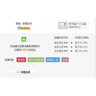 襄阳 襄樊 台基 台基可控硅 台基晶闸管 岘峰 TECHSEM 中频