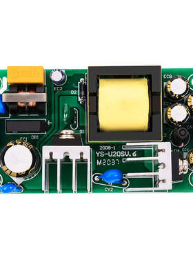 5V3A5V3000mA隔离直流开关电源裸板内置降压稳压电源模块AC-DC15W