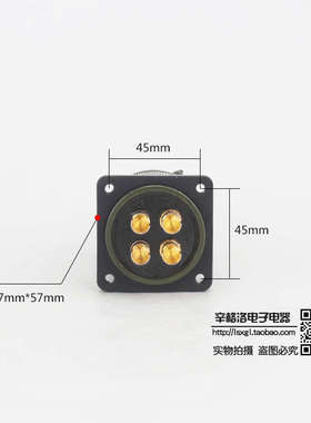 4芯连接器 MS3106A 32-17 S/P 美军标5015系列 直式航空插头 镀金