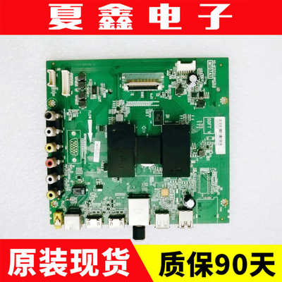 TCL D50A810 D55A810 L55F3800A AS5500 49主板40-MT07A1-MAC2LG