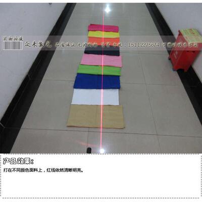 650nm200mw一字线红外线定位灯红光发射器十字形直角镭射激光灯头