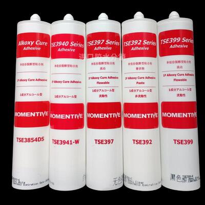 迈图硅胶水TSE-399/397/3941W/392/3854DS高温绝缘防水电子玻璃胶