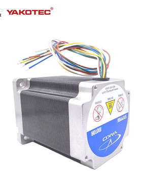 研控86开环步进电机套装YK86HB118-06A YK86HB156-06A 2D68MH