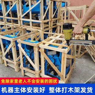 机家用打小型220V电动p苞谷剥刨玉米粒机器全自 爆粒玉米脱款
