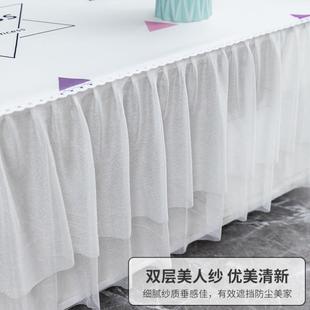 简约北欧茶几桌布蕾丝布艺长方形家用防尘罩电视柜盖巾茶几布罩套