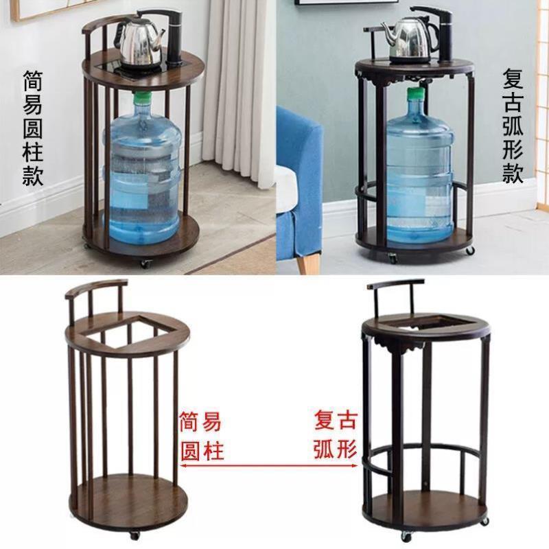 移动烧水壶一体套装泡茶车实木小茶桌边几柜圆形茶水架子单炉电器