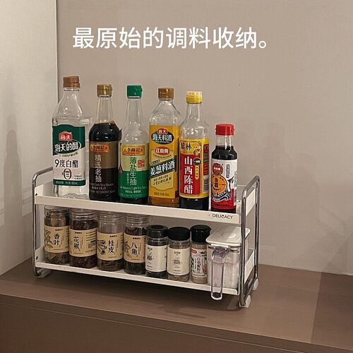 极窄调料品厨房置物架不锈钢多功能油盐酱醋收纳架免打孔桌面多层
