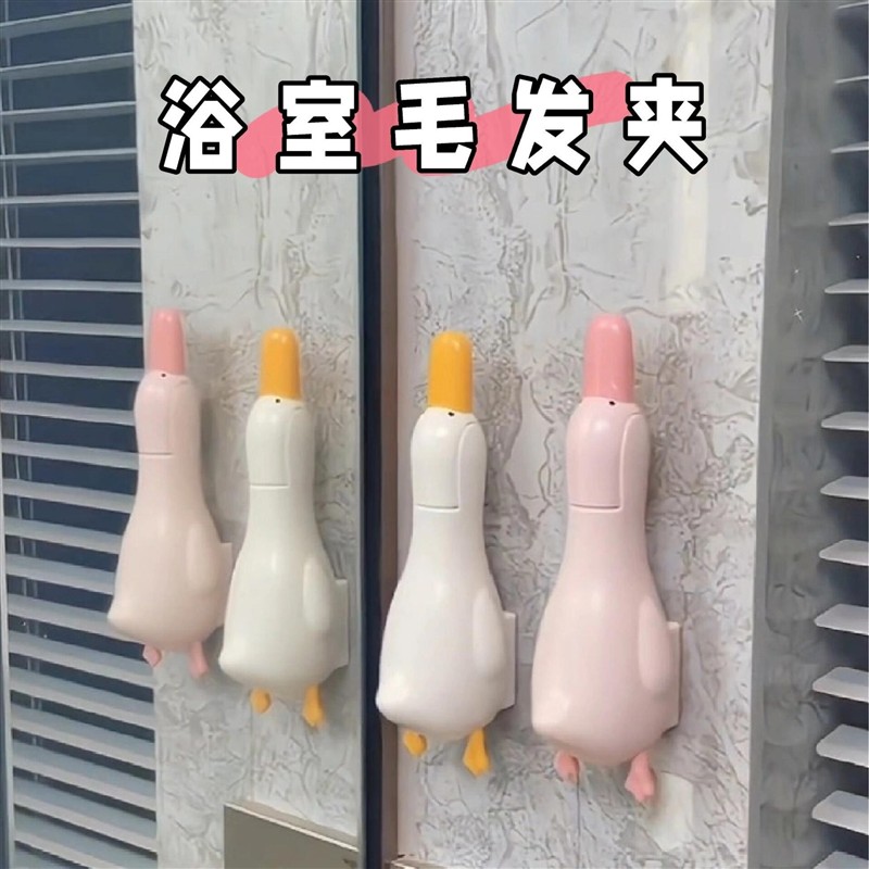 下水道夹子浴室毛发清理夹子卫生间地漏清洁神器头发夹取器小镊子