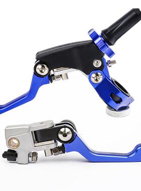 适用波速尔MOJO歼1歼10歼11件5R越野摩托车原车前碟刹上泵刹车把