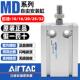 原装 气缸MD6 5X10X15X20X新疆 亚德客自由安装 包邮