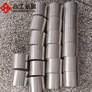 440c不锈钢棒光元440c不锈铁钢条钢丝钢带440c不锈钢研磨棒