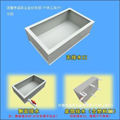 塑料养殖龟箱储水箱养龟池龟缸陆龟水龟苗箱鱼箱