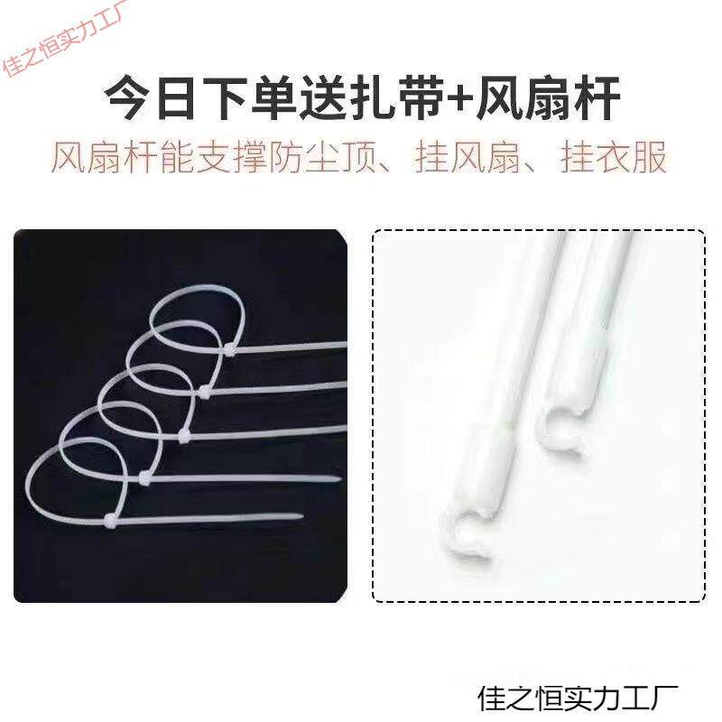 宿舍寝室架子烤漆支架床帘下铺上铺床杆可伸缩行包邮铝合金床幔