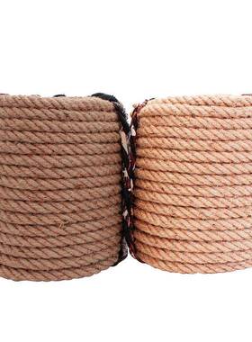 麻绳手工绳子装饰细粗线34562毫米铁锅把手防烫捆绑空调管