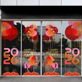 马年灯笼组合装饰春节商场办公楼珠宝店橱窗玻璃门窗静电贴纸