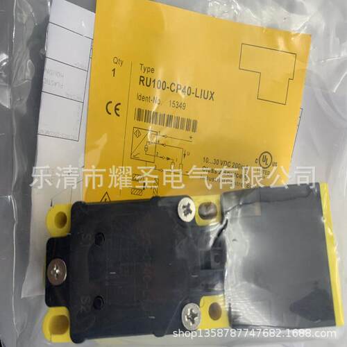 专业技术全新RUN20-M18KS