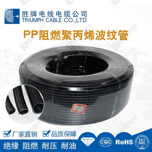 波纹管-黑色阻燃螺纹套管波纹管穿线管闭口开口
