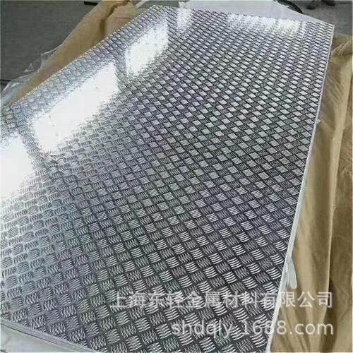 现货铝镁合金铝板铝卷5052铝锰铝板铝卷3003铝皮铝带定尺开平