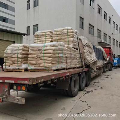 阻燃剂DOPO9,10-二氢-9-氧杂-10-磷杂菲-10-氧化物样品现货