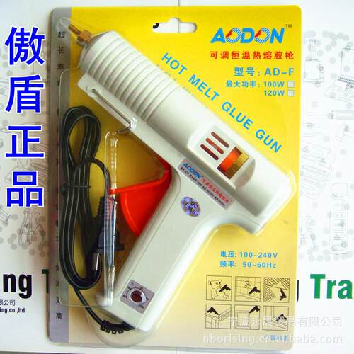 调温胶枪AD-F100W2可调