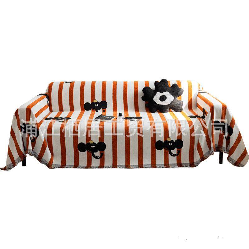 多巴胺可爱沙发盖布四季通用坐垫套罩防滑可铺可盖靠背全包盖巾毯,居家布艺,沙发套,淘宝优惠券,粉丝福利购,淘宝优惠卷