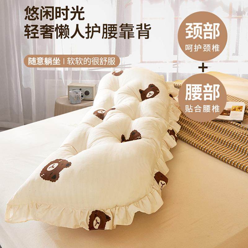 韩版ins床头靠垫软包可拆洗床上卧室护腰大靠背沙发长靠枕床靠背,居家布艺,抱枕被,淘宝优惠券,粉丝福利购,淘宝优惠卷