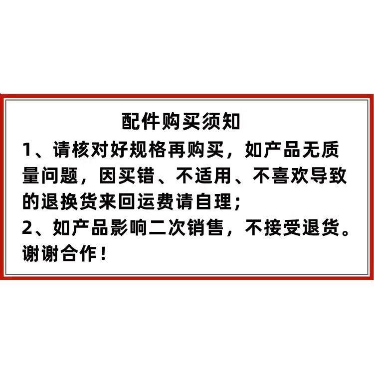 电动叉车配件大全中力合力龙工杭叉轮子电池充电器电机手拉车油缸图片