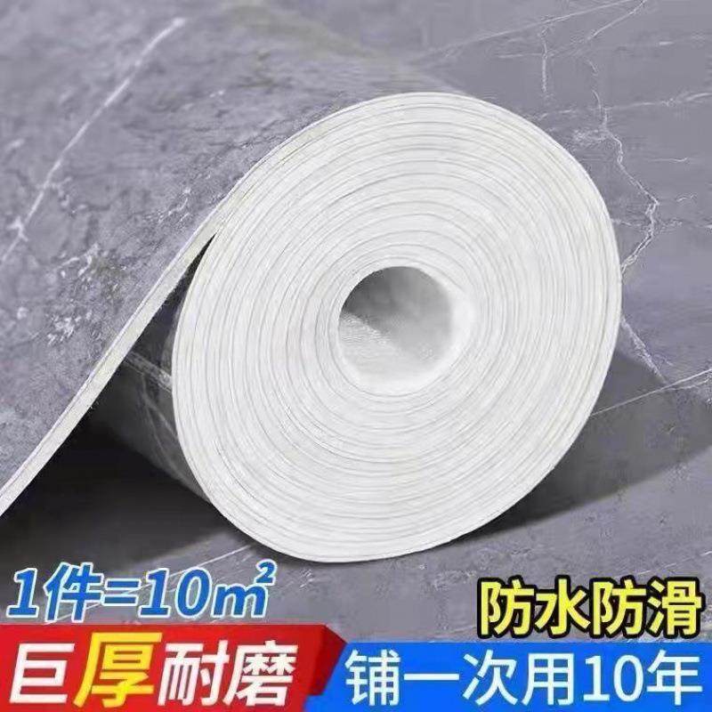 加厚地板革pvc地板贴纸水泥地毛坯房塑料家用自粘地胶垫供应链厂,家装主材,PVC地板,淘宝优惠券,粉丝福利购,淘宝优惠卷