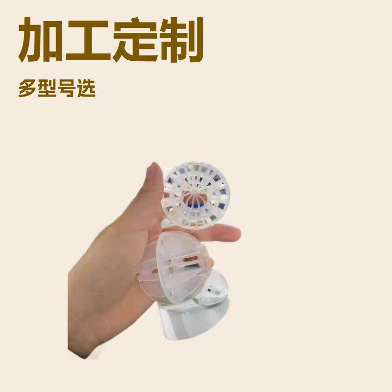 喷淋塔多面球填料 多面空心球 全新材料生产 耐酸 阻力小弹性大