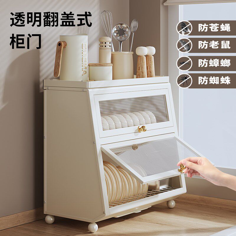 厨房餐具收纳碗柜小型家用放碗碟台面多功能防尘翻盖双层沥水碗架
