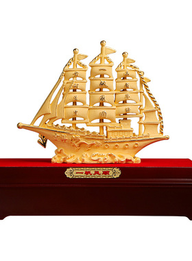 一帆风顺帆船摆件船工艺品家居客厅办公室酒柜装饰品乔迁开业礼品