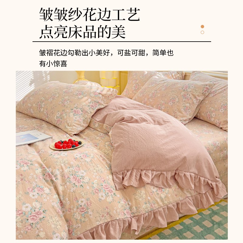 水洗棉双层纱布被套单件非全棉被罩150x200x230被单四件套