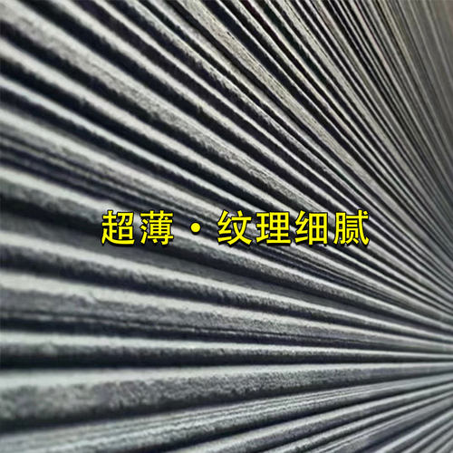 新线石板材软石材新型装修材料艺术背景墙板墙面装饰板水泥浇筑板