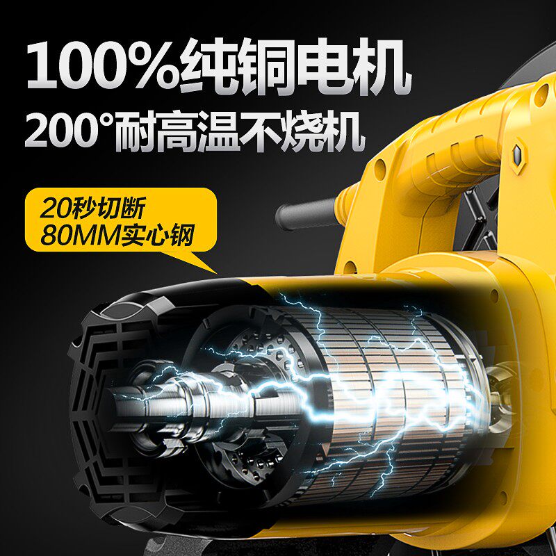 切割机家用大功率多功能台式木材金属木工钢材型材工业级便携式