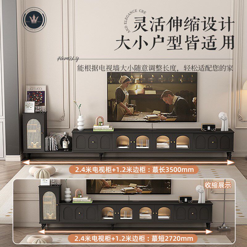 法式中古落地电视柜隐藏插座遮丑家用客厅家具复古成品电视墙壁柜