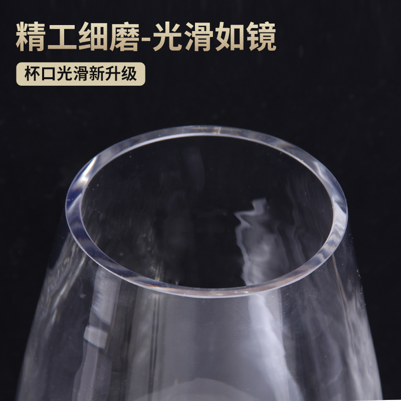 超大号高脚红酒杯英雄杯同归于尽巨型啤酒杯酒吧酒杯定制logo