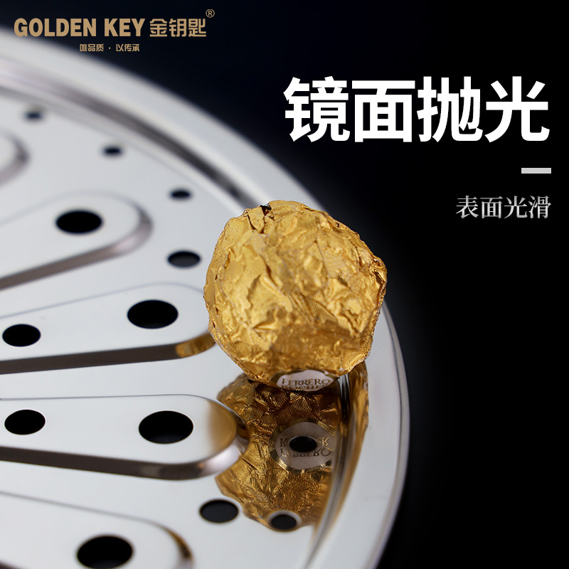 金钥匙304不锈钢蒸片蒸盘蒸架蒸屉蒸笼垫圆形蒸格家用蒸锅篦配件