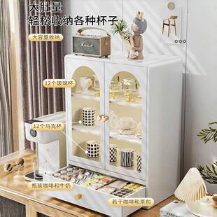 高颜值密封防潮杯柜台面水杯子茶具收纳架厨房大容量带抽屉置物架