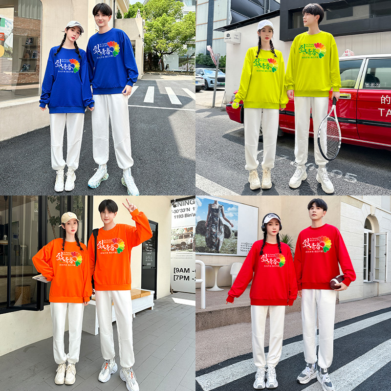 速发初高中生合班唱服成人广播体操表赛服中学生朗诵比演演出服装