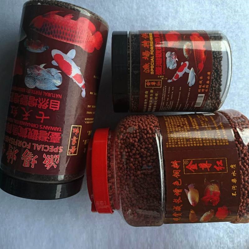 速发七日红七日增红鹦鹉鱼饲料带鹦鹉增色血饲料热鱼鱼发财鱼鱼食