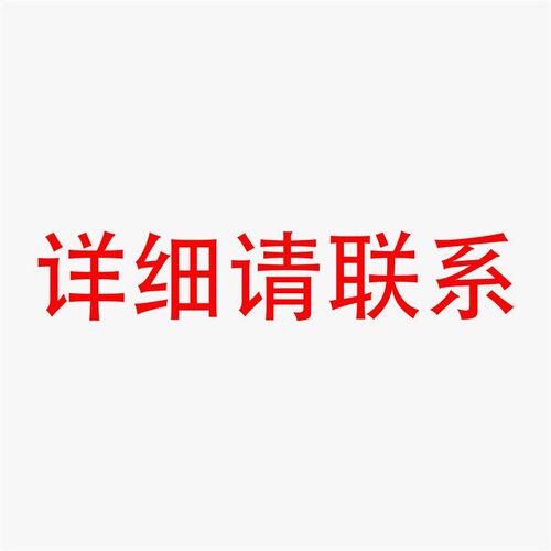 速发VHB强力双面胶带高粘度超强力无痕防水耐高温透明双面胶带