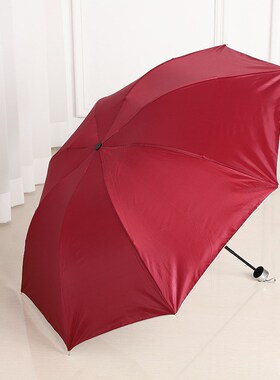 速发三告倒便银胶伞 杆携遮防晒太伞晴雨伞广折伞可印logo