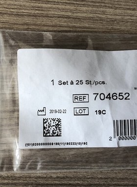 速发d  移液2滤芯 滤片  5 105用  器专个/包 704652/70465