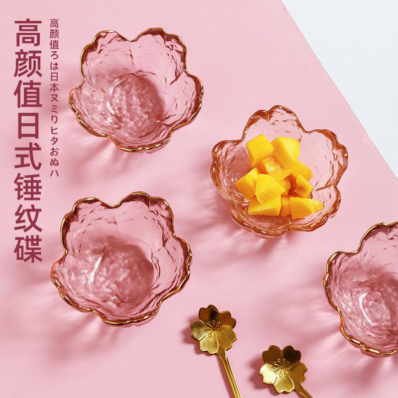 速发日式锤醋纹玻璃碟碟酱料小碟子目味火锅调料蘸料碟子大碗盘子