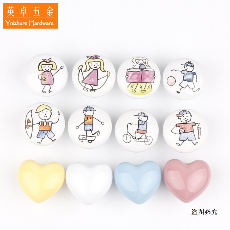 速发北欧陶瓷拉手橱柜门拉头彩绘儿童把手装饰装修家具室内装修