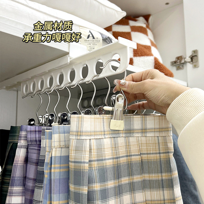 速发衣夹子家用无痕强力防滑伸缩滑轨裤纳架jk裙内衣架收裤神器晾