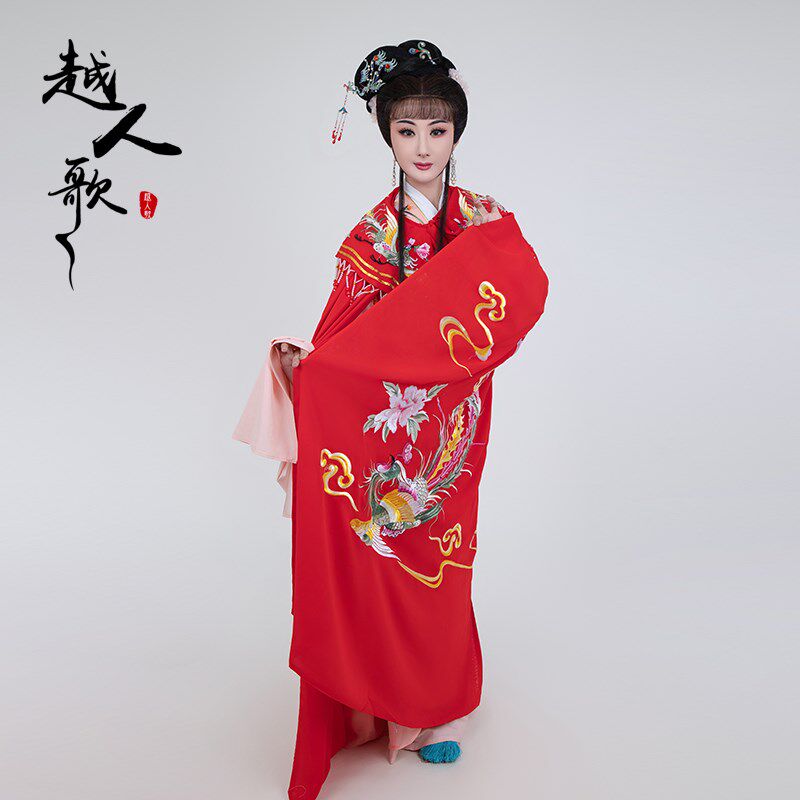 速发越人歌 越剧花旦戏服黄梅戏新款古装花旦小姐斗篷 云肩飞凤披