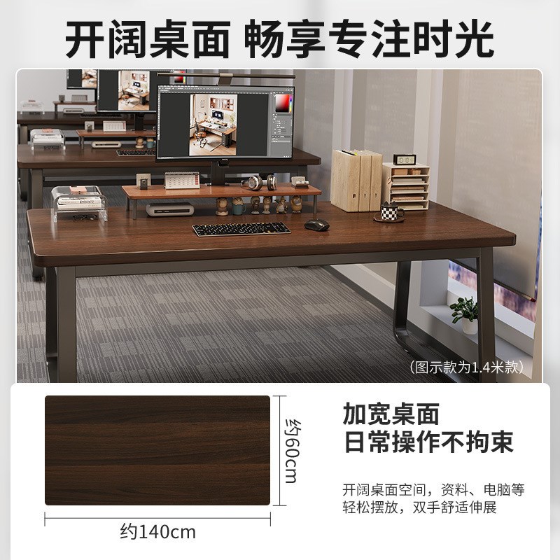 速发人公桌室工位双办职员桌椅组合办公员桌子简约电脑桌带文件柜