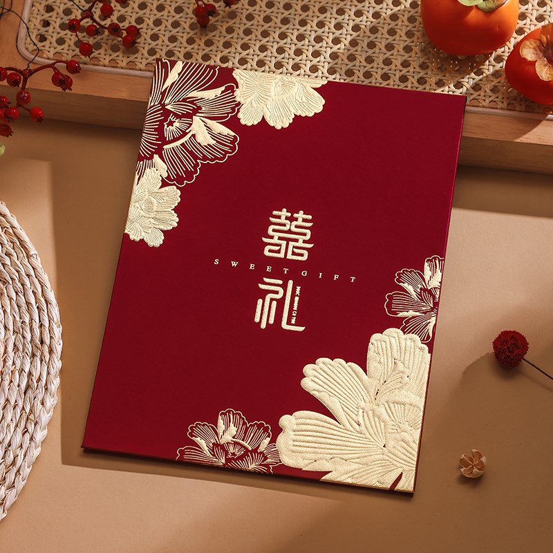 速发礼金簿婚礼用到簿结婚礼单记账本礼本签名册创意嘉宾喜簿婚庆